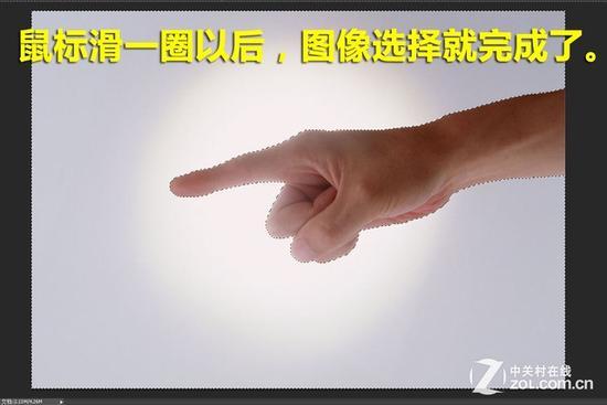 而且非常快速的结束抠图