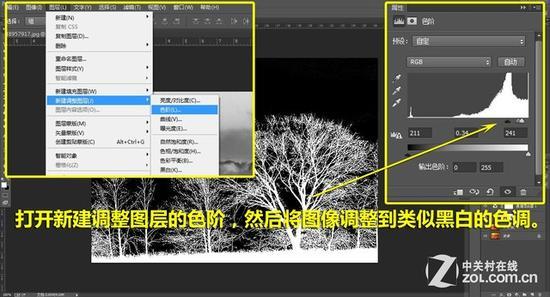 打开色阶,按照中方式调节