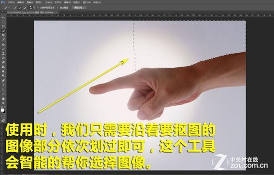 抠图过程的操作非常简单