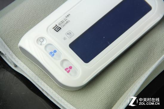 乐心电子血压计 查询/男用户/女用户按钮