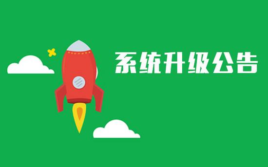 将旧手机的资料同步到新手机中