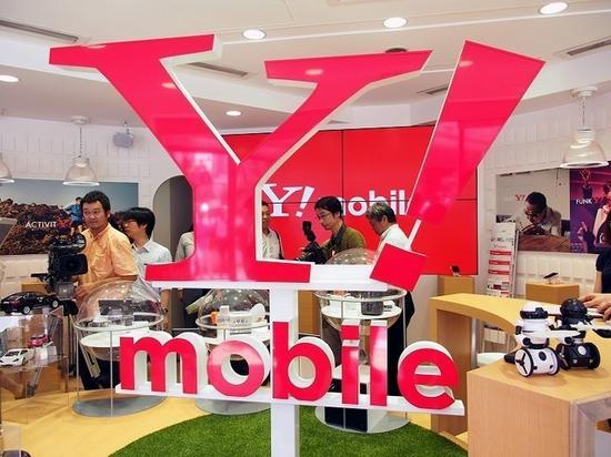 Y!mobile可以作为SoftBank的最终兵器(图片引自itmedia)