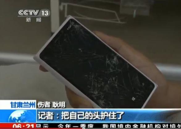 视频截图