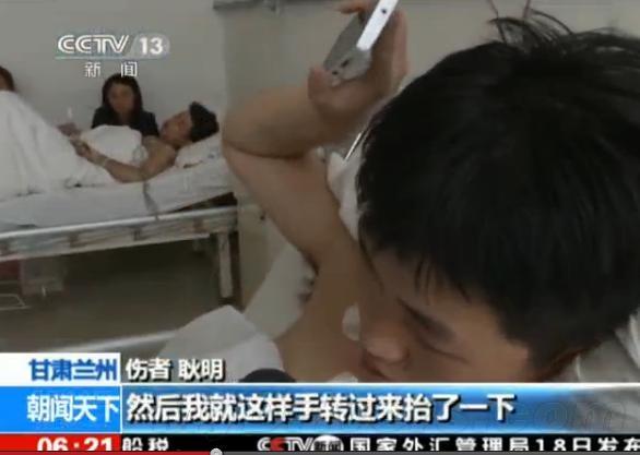 视频截图
