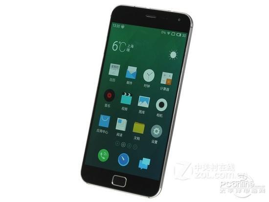 max/mini 代表范例: nubia机型