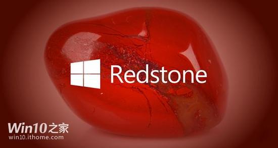 ▲微软将2016年推出下个Win10版本,代号“Redstone”
