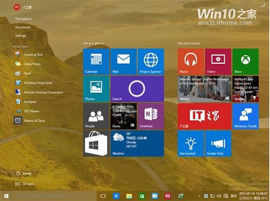 ▲Win10开始屏幕