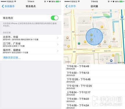 iPhone查看常去地点