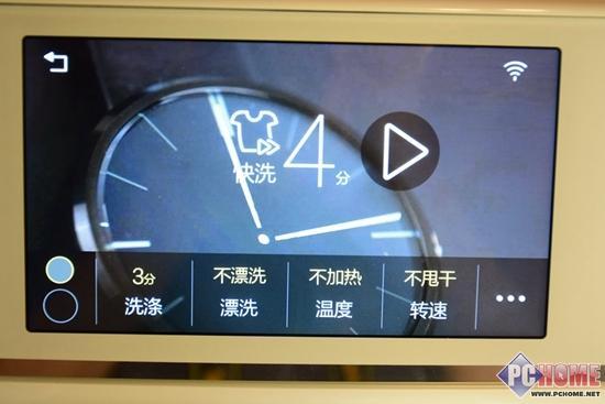 全球首台 Casarte双子云裳分筒洗终极评测