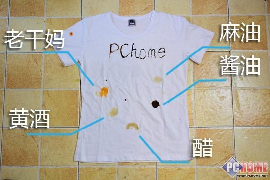 全球首台 Casarte双子云裳分筒洗终极评测