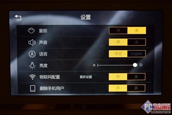 全球首台 Casarte双子云裳分筒洗终极评测