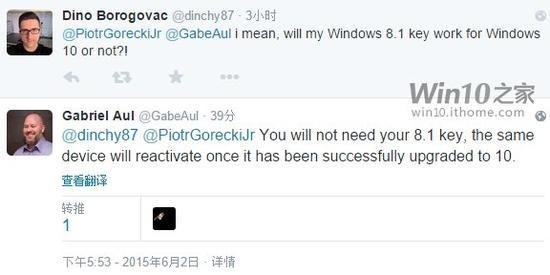 对此,Gabriel Aul给出的答复是:根本不需要Win8.1密钥。