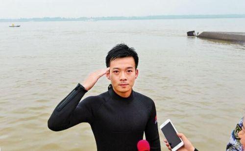 官东