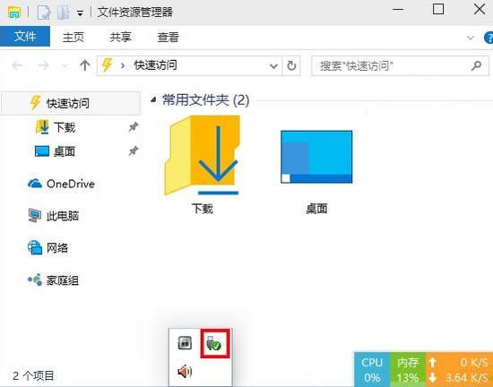 具体操作步骤: