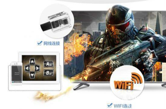 海信LED55EC290N自带Wi-Fi