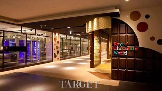 Royce'Chocolate World