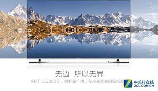 得益于4色4K Air液晶面板,创维55G7200的机身非常纤薄