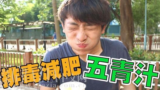 就凭青汁减肥【真的有用吗?】
