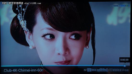 《美女与烤鸭》60Mbps版