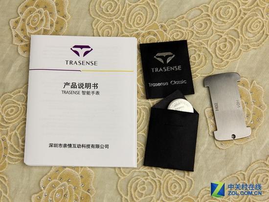 Trasense Watch产品配件