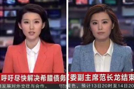 新主播