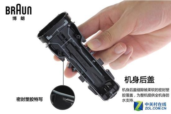 后盖边缘有均匀分布的密封橡胶