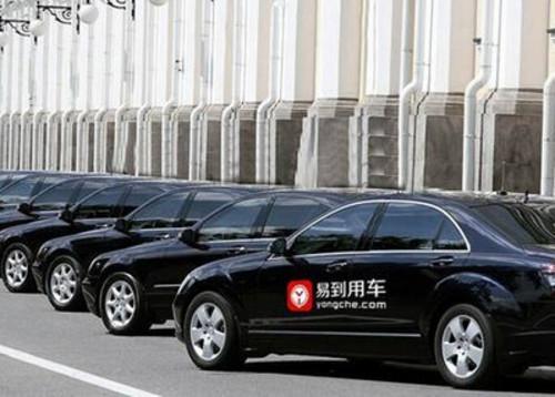 一号专车