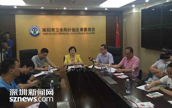 下午3时,深圳市卫计委召开新闻发布会,就7月6日有媒体报道“深圳市血液中心薪酬人均35.7万元”进行情况说明。