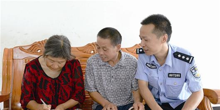 大冶农妇走失18年奇迹回家 为做生意筹钱急出