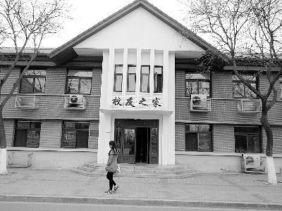 现在 摄/法制晚报记者 张丽