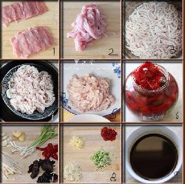 鱼香肉丝配料