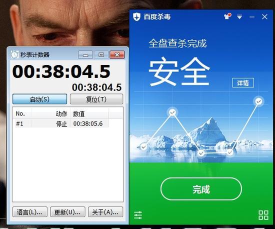 首次安装时需要手动检查更新,之后可以在设置中找到相应选项来进行自动联网更新: