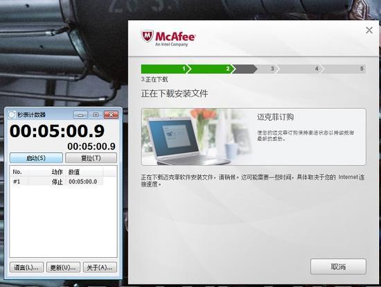 而在全盘扫描的过程中,它的初始内存占用为34M,扫描中的物理内存为32%: