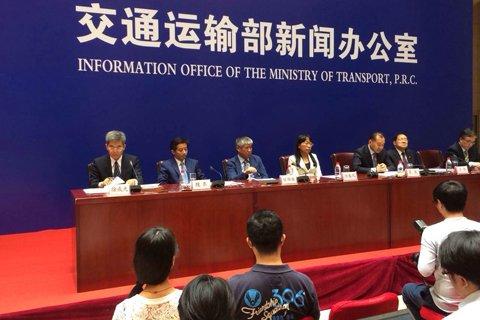 交通运输部新闻发布会现场。