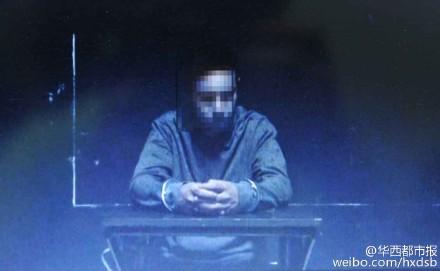 男司机张某被刑拘