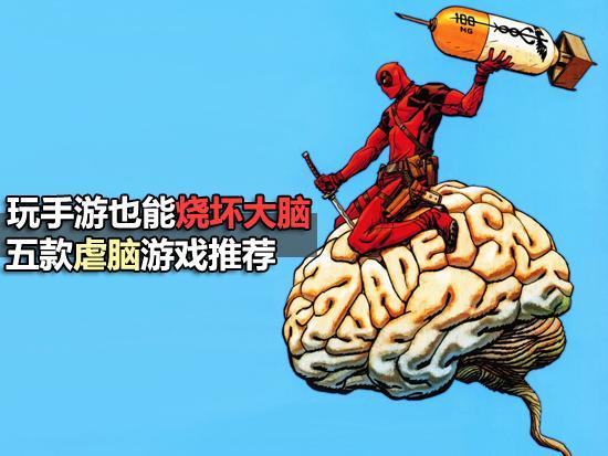 羊群分离法