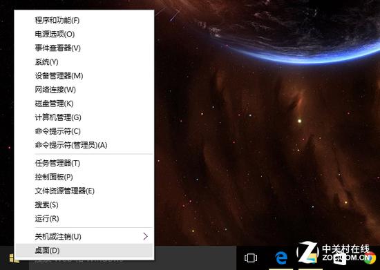 右键菜单没有变