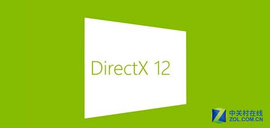 DirectX 12