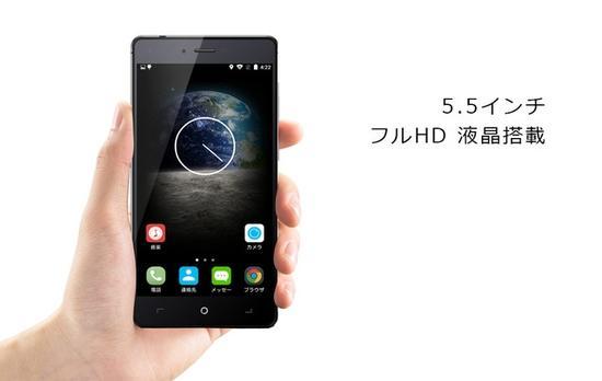 ONE-FIVE F1L(图片引自ONE-FIVE官网)