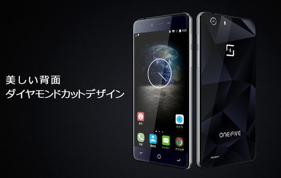 ONE-FIVE F1(图片引自ONE-FIVE官网)