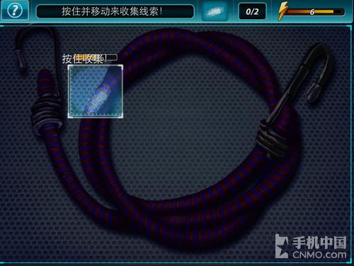 CSI:暗罪谜踪