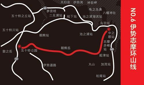 近畿地区 三重县