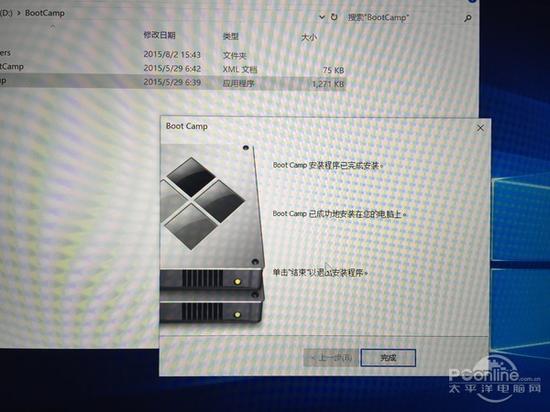 安装完驱动之后,双系统安装Win10的工作便正式完成