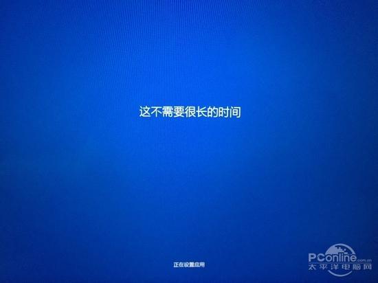 这不需要很长时间(确实...等了很长时间)