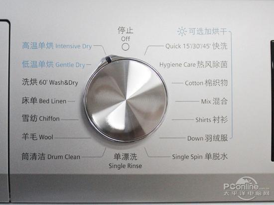 可选择高低温烘干