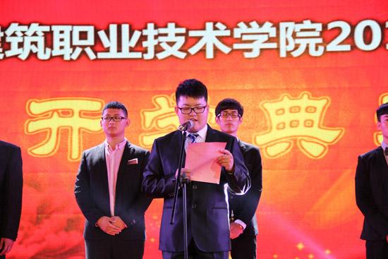 当事人乔东