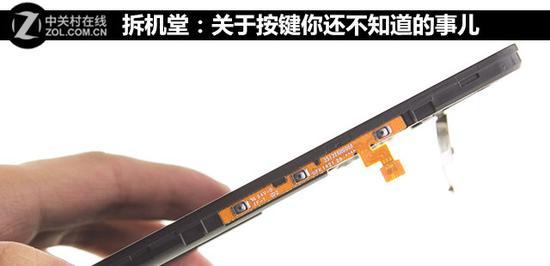拆机堂:关于按键你还不知道的事儿