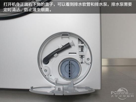 排水软管、排水泵