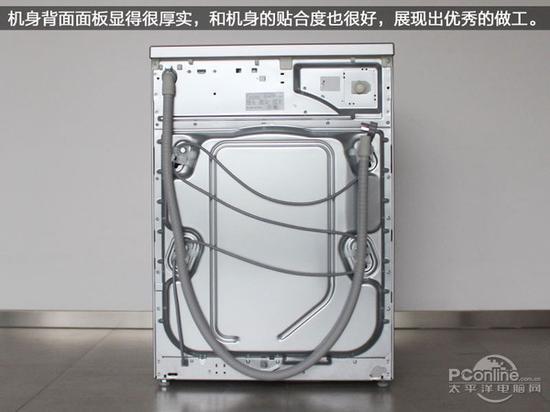 机身背面