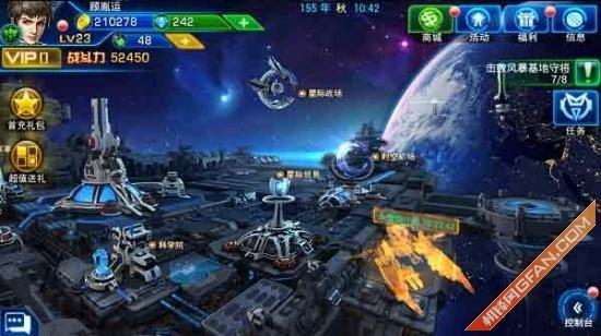 游戏画面:8.6/10分